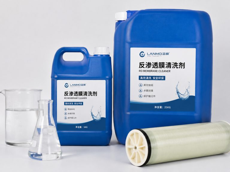 保定循环水杀菌灭藻剂